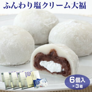 N[啟 6 i1/2/3j 啟 N[啟 Ⓚ ӂ 啟 }cU v[g  Ԃ 蕨 J XC[c aَq   َq ACX 