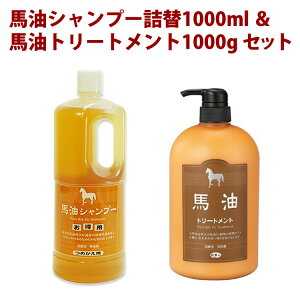 yzyo n nV[Y nVv[z p 1000ml/1000g  ȃZbgyAY}@n wAVv[zyng[ggzy_Vv[zy