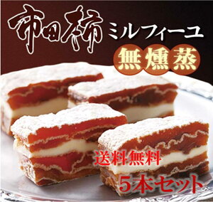 yzy`~tB[zy` o^[zysc`~tB[zy`zysc` Yzsc`~tB[ ^Cv100g×5{Zbg  sc` ` ` ` o^[T