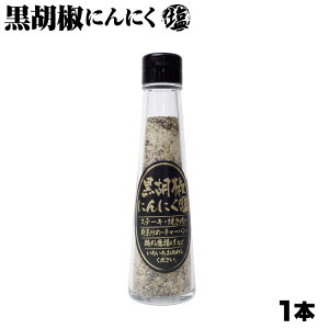yӞɂɂzyzyӞzyӞɂɂ z ӞjjN  110g Ӟ ubNybp[ ɂɂ jjN K[bN  XpCX BBQ ē