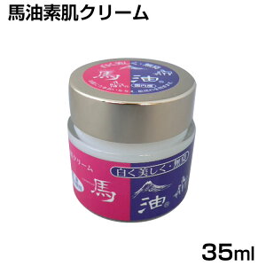 y􂢂ɂ锧r΍ɁznN[( nfN[ ) 35mlVELEnVv[  n Ȃ n̖ ͔┯ɐZ^܂Br N[ KT