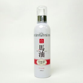 楽天市場 馬プラセンタ 化粧水 ローション スキンケア 美容 コスメ 香水の通販