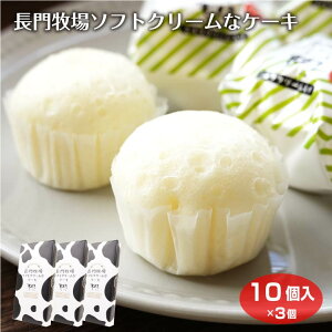 MBq \tgN[gp P[L 10×3  ЂƂTCY Ƃ炩ȃX|WP[L MB݂₰ ЂƂTCY 킢 pbP[W MB yY