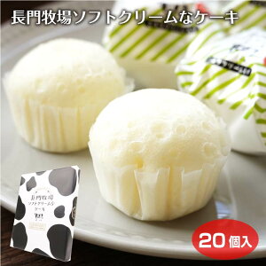 MBq \tgN[gp P[L 20  ЂƂTCY Ƃ炩ȃX|WP[L MB݂₰ ЂƂTCY 킢 pbP[W MB yY