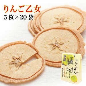 yzyEʂ񂲁zy񂲉zMBYނgp 񂲉5×20  Ă NbL[ ׂ Ringo otome  MB yY mَq