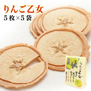 񂲉5×5  Ă NbL[ ׂ Ringo otome  MB yY mَq