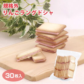 楽天市場 準チョコレートの通販
