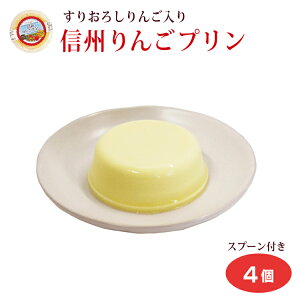 񂲃v 125g×4 MB MBY񂲉ʏ`gp 肨낵񂲓 MB݂₰ ݂₰ mَq XC[c  Xv[t mxeB MB萁