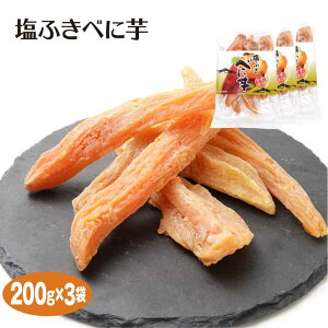 ӂׂɈ200g×3 ق  Tc}C ≖