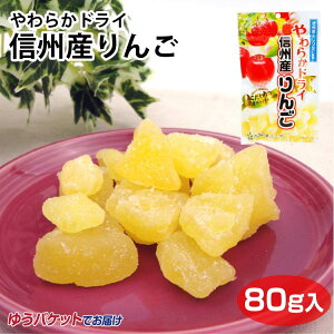 [ 炩hCMBY 80g MBYӂ 쌧Y 100 hCt[c  F MBَqH[ MB݂₰ MB萁y䂤pPbgz
