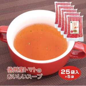 yMBYg}gzMBYg}ĝX[v25ܓ×5 p g}g̃X[v@Ƃ܂Ƃ̃X[v@X[v   CX^g ȒP XeBbN^Cv@̒ Vst