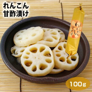 れんこん 漬物の人気商品 通販 価格比較 価格 Com れんこん 漬物の人気商品 通販 価格比較 価格 Com
