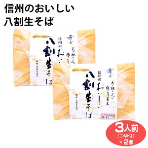 MB MB̂ 3lO×2  MB  MB ݂₰ yY  Jc@ۑsgp hV̓ G߂ɂpbP[WقȂꍇ܂