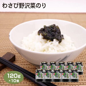 킳і؂̂ 120g×10  ώ Y ̂  ̂ ̂ C 킳 R Tr т̂   MB yY