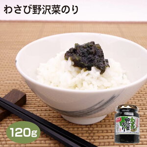 킳і؂̂ 120g ώ Y ̂  ̂ ̂ C 킳 R Tr т̂   MB yY