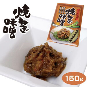 MBXgp Ă˂X150g lMX ĂlM MB݂ X  MB yY ݂₰ т̂  y ܂