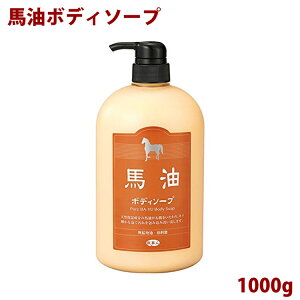 AY}n{fB\[v 1000ml  yAY}zyۃ[ցzynzy{fB[\[vzyIC{fB\[vzyn{fB[\[vz