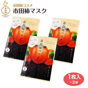 y` RXzysc`zsc`tFCX}XN 3V[gi3pbNjZbg tFCXpbN { ϕi XLPA tFCXPA ˂ďC ϐ ێV[g ێ