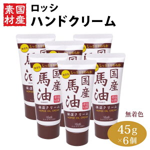 ynzyێzbV nhN[@45gyێN[zyn N[zyn Ƃz