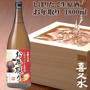 yNzzv N 1,800ml v NNn N { LNXC     ~Mtg Ε y99z