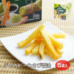 y WKr[zyJr[ wasabizMB Ⴊr[ Jagabee 킳яݖ 5ܓ MB  yY 쌧 ݂₰  Ⴊс[ WKr[ n n XibN َq