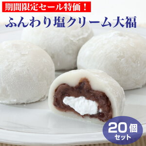 ӂ艖N[啟y N[啟 z}cUy Ⓚ N[啟 zy 啟 z 啟 20Zbg Ⓚ  啟 aXC[c aَq َq  ܂Ƃߔ 