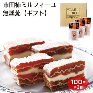 yMtgz sc`~tB[100g×3Zbgy^CvzpMtg Iׂl v[g 蕨 iXC[c ` ` aَq mَq َq o^[Th XC[