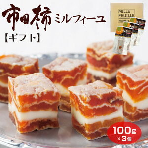 yMtgz sc`~tB[100g×3Zbgy^CvzpMtg Iׂl v[g 蕨 ϔ iXC[c sc` ` ` aَq mَq َq o^[