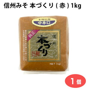 yMBXzyMB݂zy݂ hzyX` XzMB݂@{Â()1kg 7iāF哤7F10j