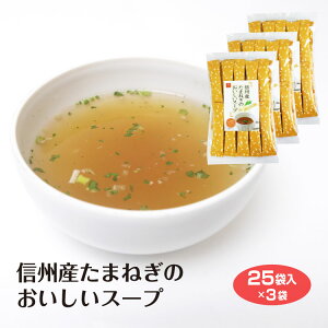 yʂ˂ X[vzyX[vz܂邲Ƃ܂˂X[v 25ܓ 3Zbg p ܂˂ ʂ˂ PZ` ʂ˂̔   X[v [  |Cg