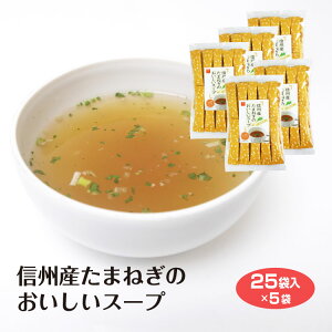 yʂ˂ X[vzyX[vz܂邲Ƃ܂˂X[v 25ܓ 5Zbg p ܂˂ ʂ˂ PZ` ʂ˂̔   X[v [  |Cg