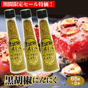 yӞɂɂzy [zyӞzyӞɂɂzӞɂɂ 65g×3{Zbg  ɂɂ jjN K[bN ubNybp[ XpCX \ [ ē 