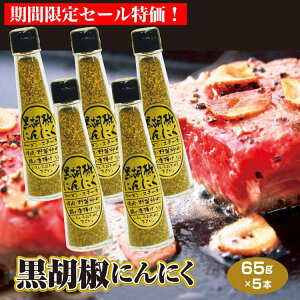 Ӟɂɂy [zyӞzyӞɂɂz jzT~ Ӟɂɂ 65g×5{Zbg  ɂɂ jjN K[bN ubNybp[ XpCX \ [