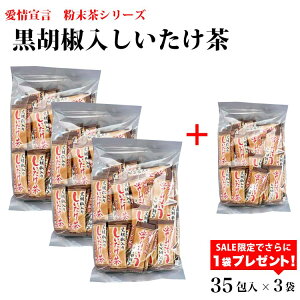 yӞzyőzy Ӟzy z1܃v[gčv4܂͂I  Ӟ肵 35×3Zbg+1Zb