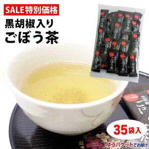 yԌ̔zyڂzyڂ zӞ育ڂ 35 Ԍ Ӟ ڂ p ڂR[Q S{E ݂т̑f  [  1,00