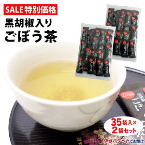 yԌ̔zyڂzyڂ z_yȒḦtɁ^Ӟ育ڂ 35ܓ×2  [ ڂ  S{E Ӟ ubNybp[  CX^