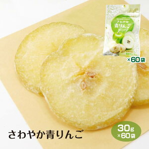 yEʂ񂲁zyhCt[cz₩ 30g  S hC    ԐH 쌧Y Eʂ