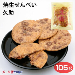 Đׂ v 105g Gꂹׂ ʂꂹ ׂ  I  