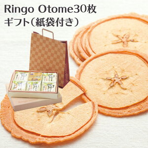 yzyMtgzy Eʂ zy 񂲉 zMBYނgp 񂲉 30 p MtgyY @蕨  񂰑 RingoOtome  َq Ă NbL[ 