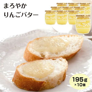 MB܂₩񂲃o^[ 195g×10 MBY S ь o^[ p g[Xg NbJ[ 쌧 yY yY  t[co^[