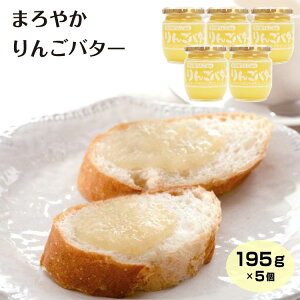 MB܂₩񂲃o^[ 195g×5 MBY S ь o^[ p g[Xg NbJ[ 쌧 yY yY  t[co^[