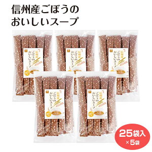 yڂ̃X[vz MBY ڂX[v 25 S{E  sh X[v  B ȈՕ v[g Mtg   X[v y