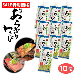 yZ[zyʉizt炬킳 150g×10Zbg 킳 Tr {킳 킳 {Tr  hg ē Xe[L BBQ  芪i ܂Ƃߔ 