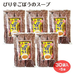 _wOerŏЉI^҂hڂ̃X[v p 30×5 ڂX[v ڂ S{E  sh X[v  hqߒ hq~  p ȈՕ yƒ