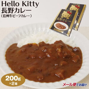 Hello Kitty J[iMBr[tJ[j1lO ggJ[ LeBObY J[ nJ[ MB  yY ݂₰