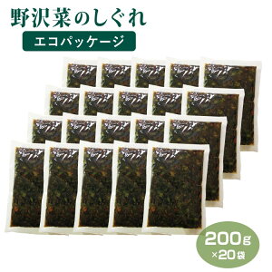 yz؂200g GRpbP[W×20   ȈՕ ʔ̌ MB萁 ܂ ɂ̋  ͂̂ p  |Cg   M