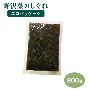 ؂200g GRpbP[W   ȈՕ ʔ̌ MB萁 ܂ ɂ̋  ͂̂ p  |Cg   MB yY