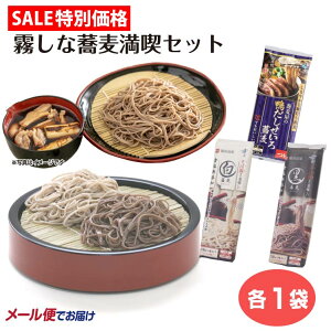 yZ[zyʉizyMB΁zȋiZbg  M XȂ  Jc l    Hה  ؑ]   y[ցz