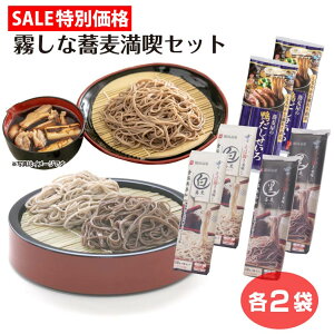 yZ[zyʉizyMB΁zȋi×e2Zbg  M XȂ  Jc l    Hה  ؑ]  ΁y