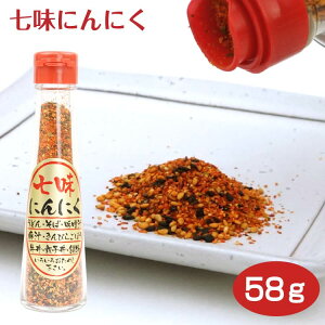 yhqzyzyɂɂ hzyƂ炵zɂɂ 58g   ǂ  [ Ă 